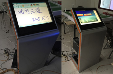 2015年5月南京某学院采用我司22寸触摸查询机SYS103